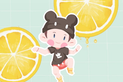 择吉老黄历皇历_老皇历查询_择吉老皇历