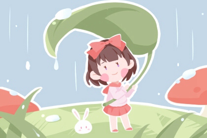 老黄历吉日吉时 2025年黄历 今日黄历吉时宜忌查询