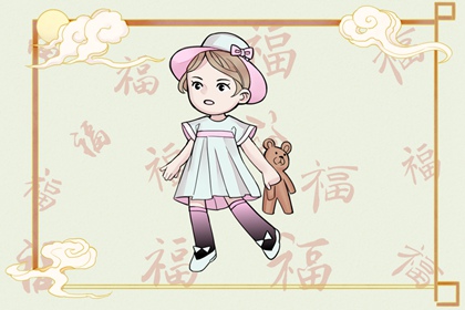 中国万年历黄历 老黄历吉日查询 日历老黄历