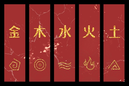 择吉老黄历 黄历择吉 结婚择吉日