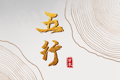 农历网|农历|农历在线查询