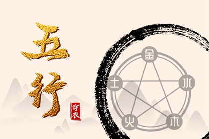 万年历老黄历_日历万年历查询_万年历2025日历表