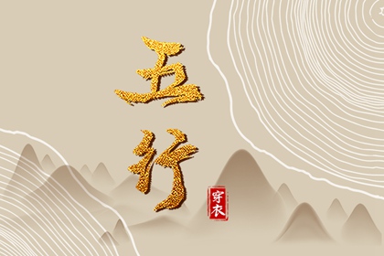 日历网_农历日历_万年历2025日历表