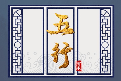 中国万年历黄道吉日 中国万年历黄历 黄道吉日万年历大全