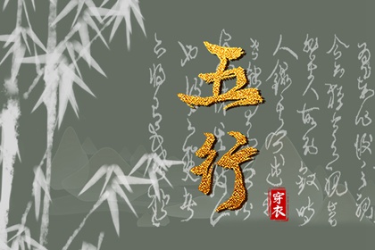 择吉老黄历 开业择吉日 择吉日查询