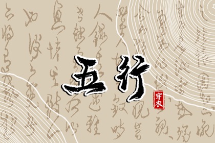 农历查询,带农历与黄历的万年历,今日农历