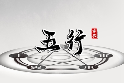 日历表2025年黄道吉日|2025全年黄道吉日|结婚黄道吉日
