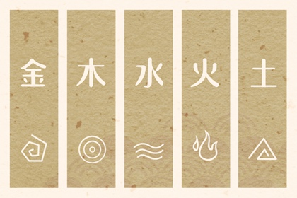 择吉黄历_结婚择吉日_择吉日查询