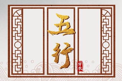 2025老黄历黄道吉日查询 黄历万年历黄道吉日 老黄历黄道吉日